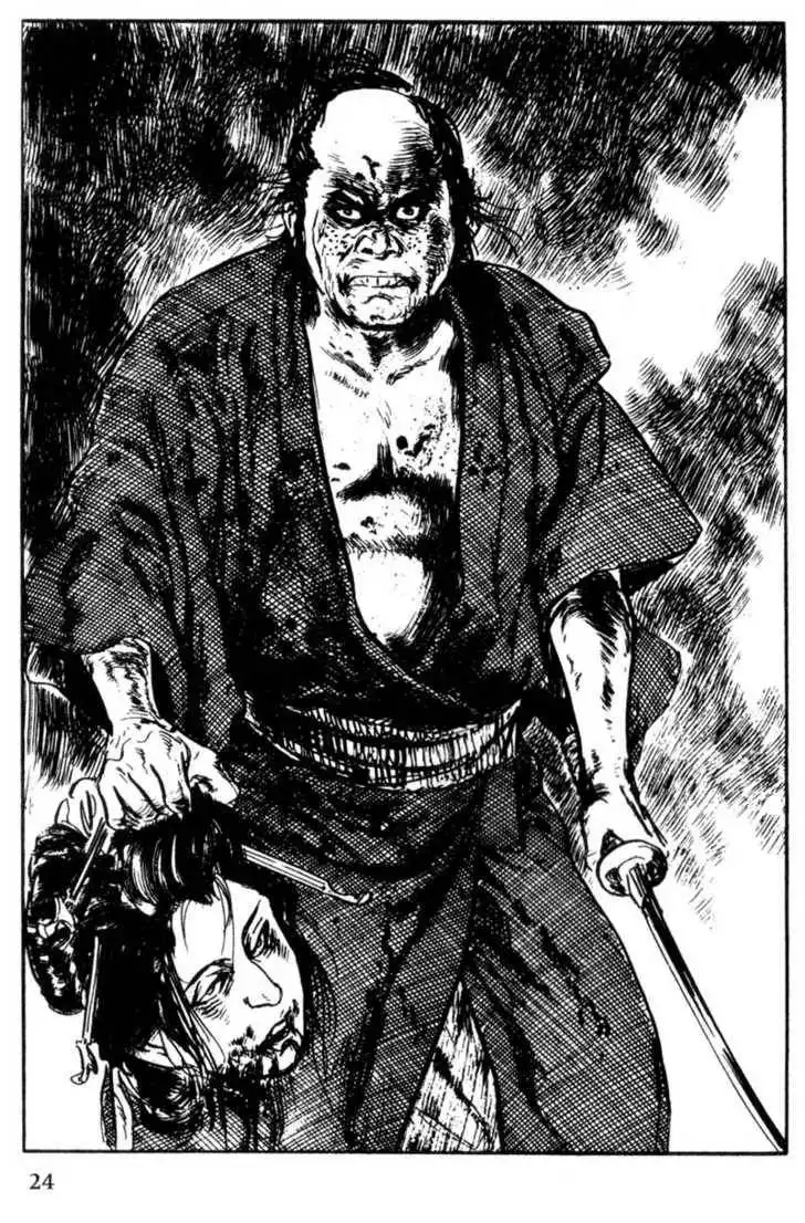 Samurai Executioner Chapter 34 24